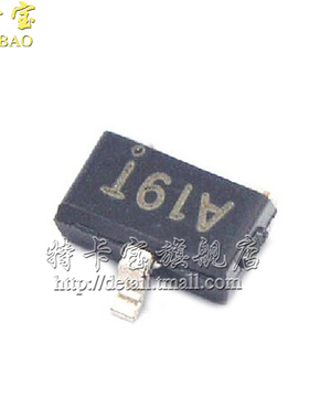 AO3401A AO3401 A03401L SOT23 p沟道场效应管 全新 10只