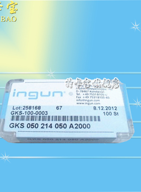INGUN测试针GKS050 214 050A2000英刚探针 50mil顶针 弹簧针