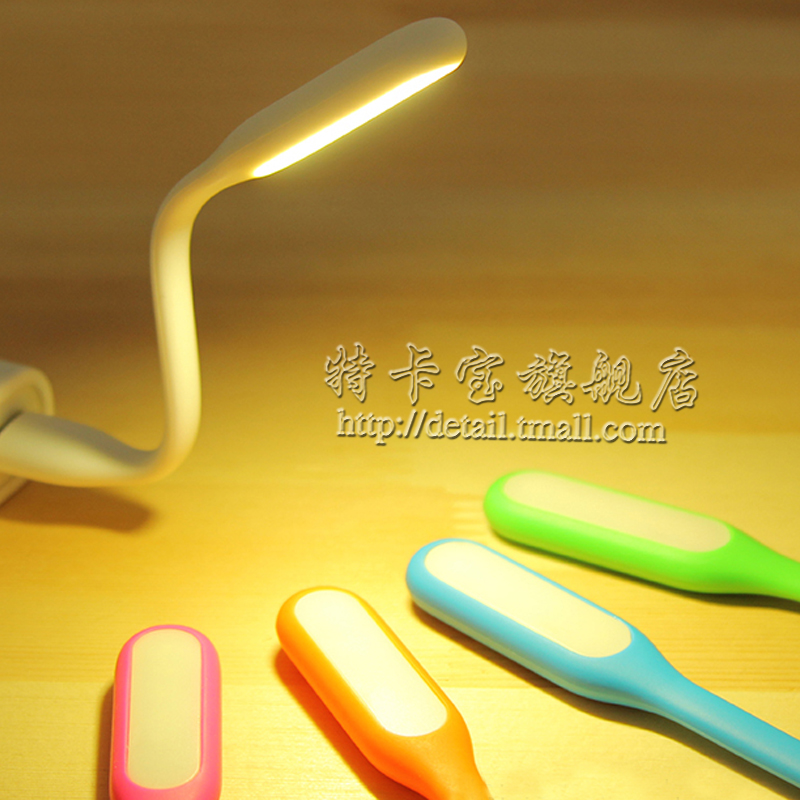 Lampe USB - Ref 375917 Image 3