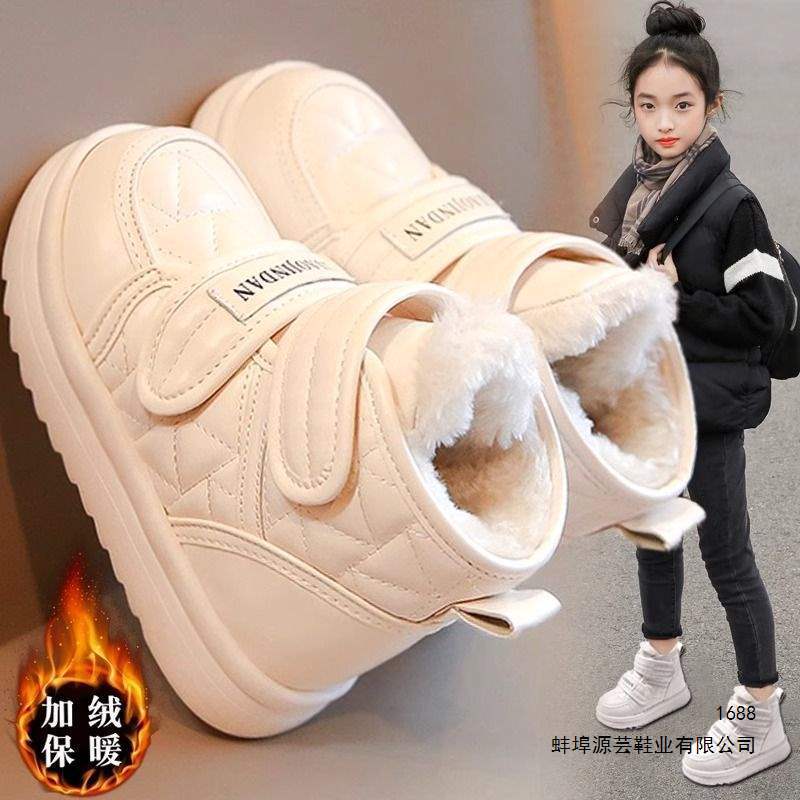 女童棉鞋加绒加厚儿童雪地靴冬季