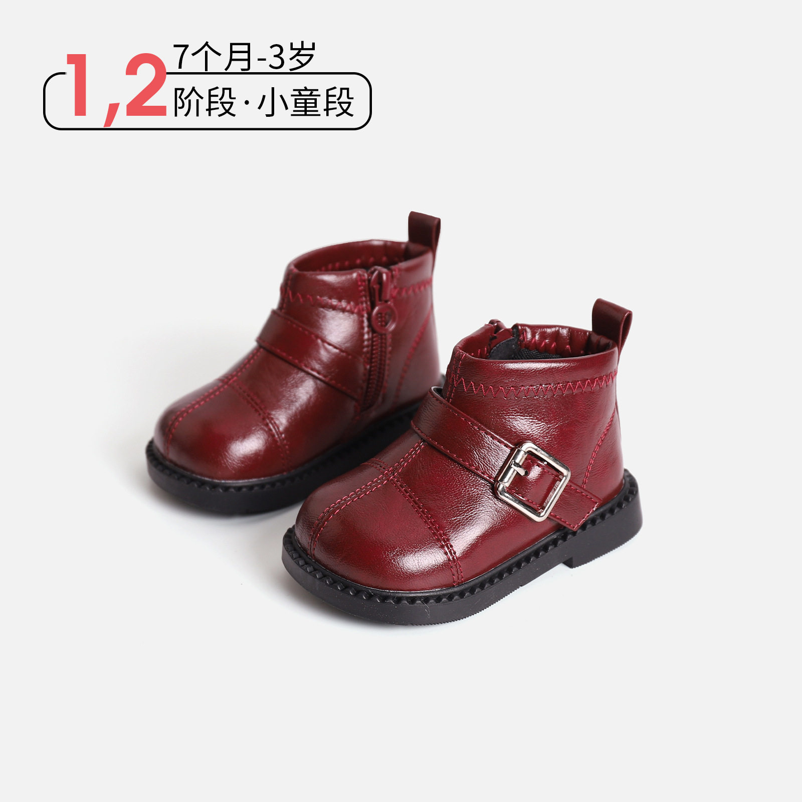 新款婴儿小皮鞋男宝幼儿园小单鞋
