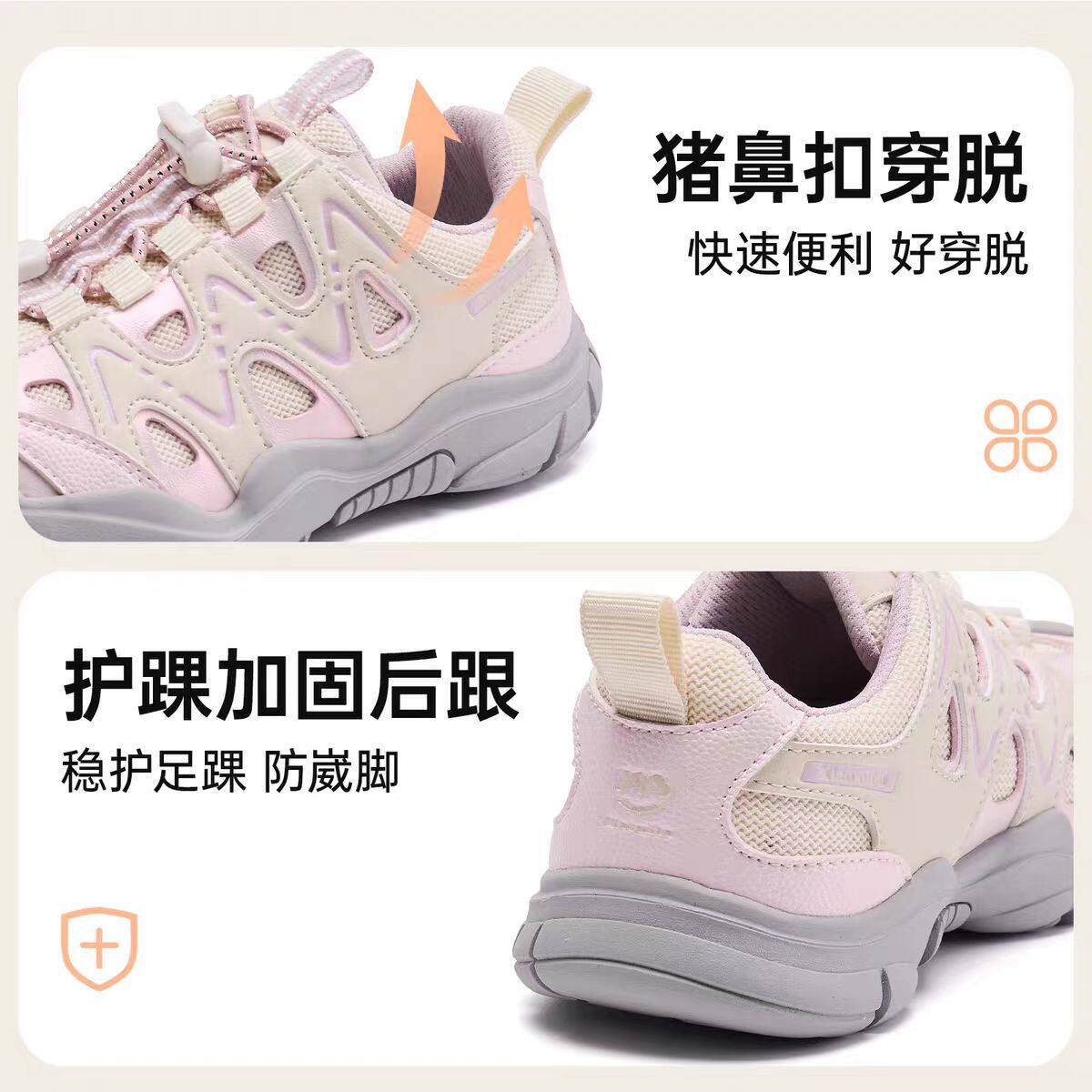 女童运动鞋2026春秋新款韩版儿童
