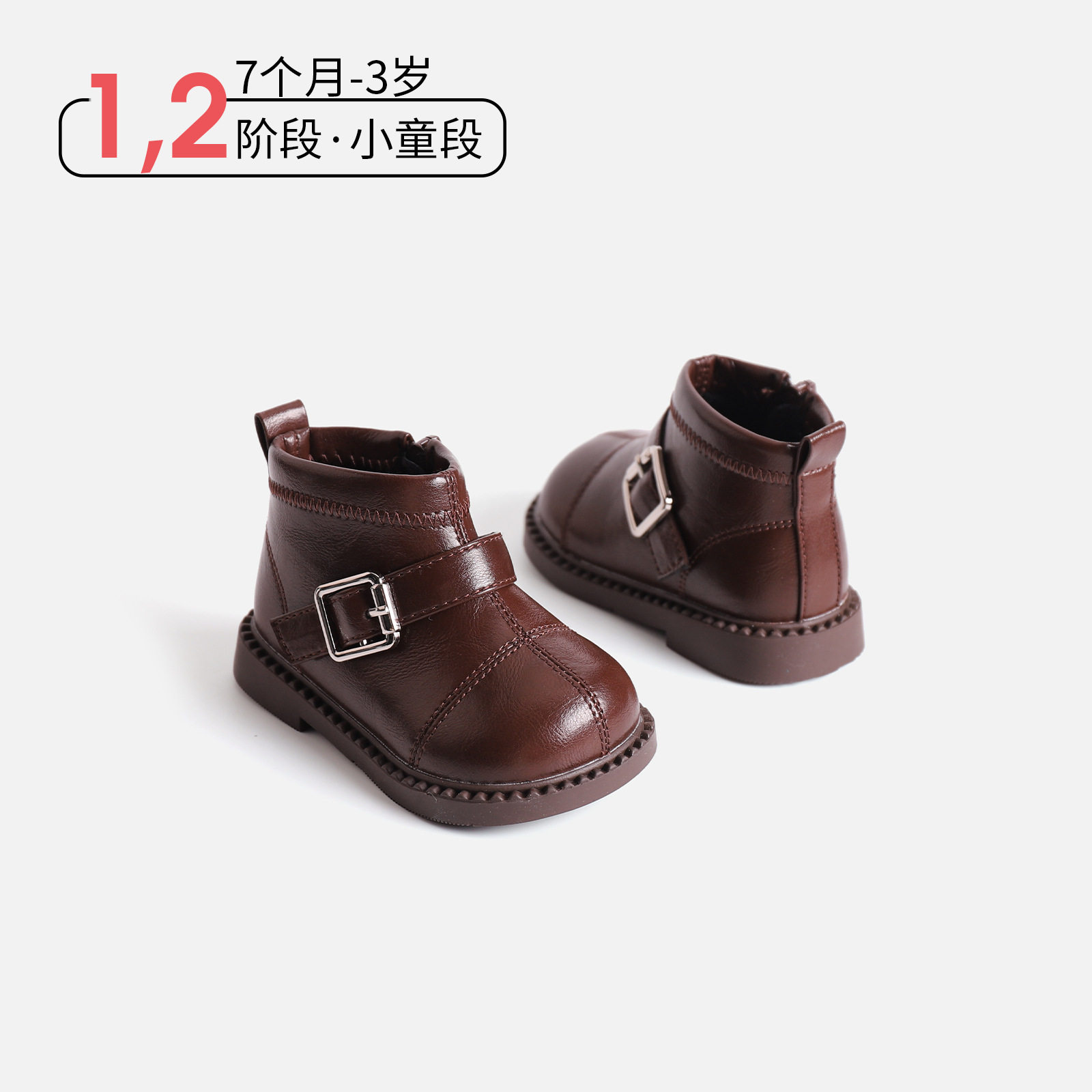 新款小皮鞋秋冬季男童室内鞋儿童