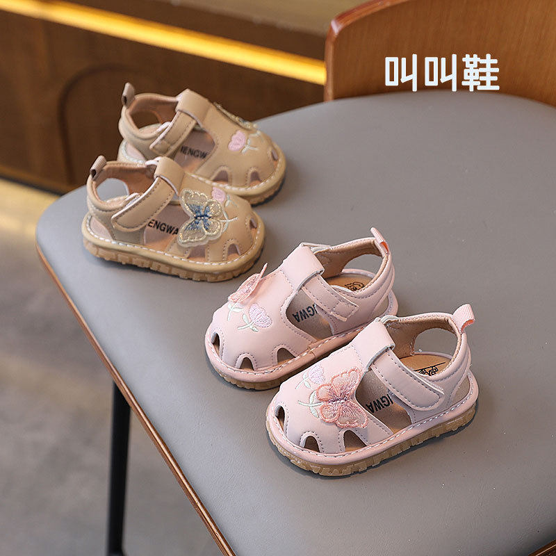 叫叫鞋女宝宝鞋子软底婴儿学步鞋
