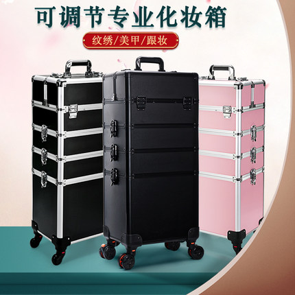 美甲箱子专业化妆箱拉杆跟妆师专用高档多层大容量纹绣纹眉工具箱