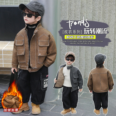男童加绒皮衣外套秋冬装新款