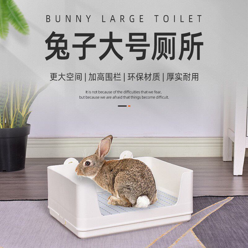 猛兔兔子厕所防喷尿大号兔笼兔子笼自动清粪双层兔笼子龙猫笼子图片