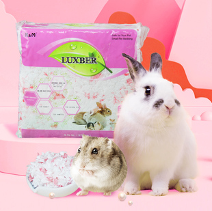 Rm纸棉仓鼠垫料金丝熊专用纸粒龙猫豚鼠西施熊防臭吸水低尘木屑