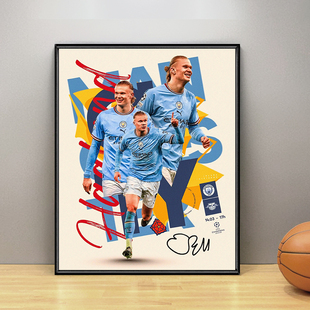 欧冠曼城球星哈兰德海报相框摆件签名纪念品挂画足球礼品周边手办