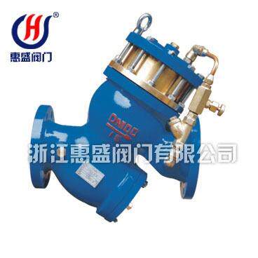 厂家直销YQ98009-20009型过滤活塞式定比减压阀供应定比缓闭式