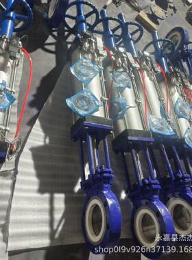 PZ6S73TC气动带手动陶瓷刀闸阀气动暗杆插板阀手气一体刀型闸阀