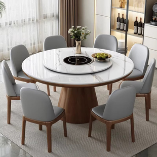 实木岩板圆餐桌组合带转盘轻奢现代简约家用小户型饭大圆桌1.1米