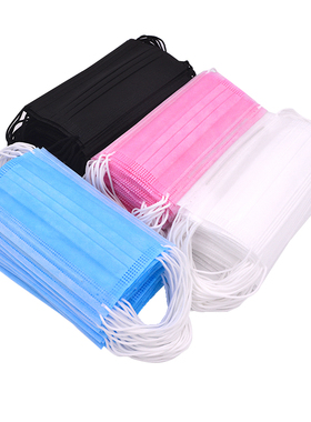 一次性口罩二层单层夏季超薄款透气成人彩色三层黑色防护独立包装