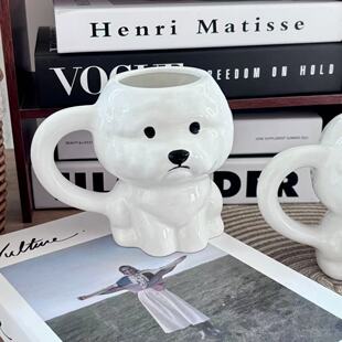 陶瓷小狗杯可爱比熊马克杯创意立体ins家用水杯高颜值伴手礼实用