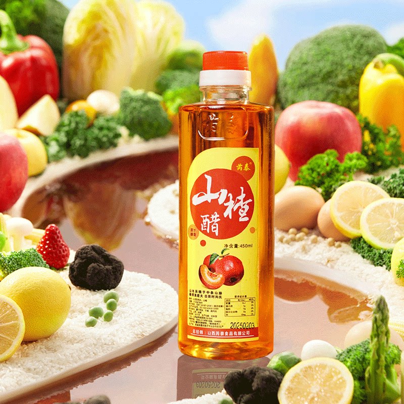 芮城有机果醋0添加开胃瓶装