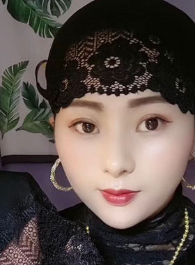 蕾丝边莫代尔包头发衬帽