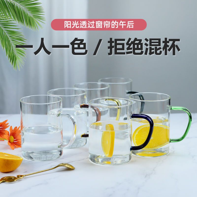 中式六色花茶杯绿茶杯六支300Ml