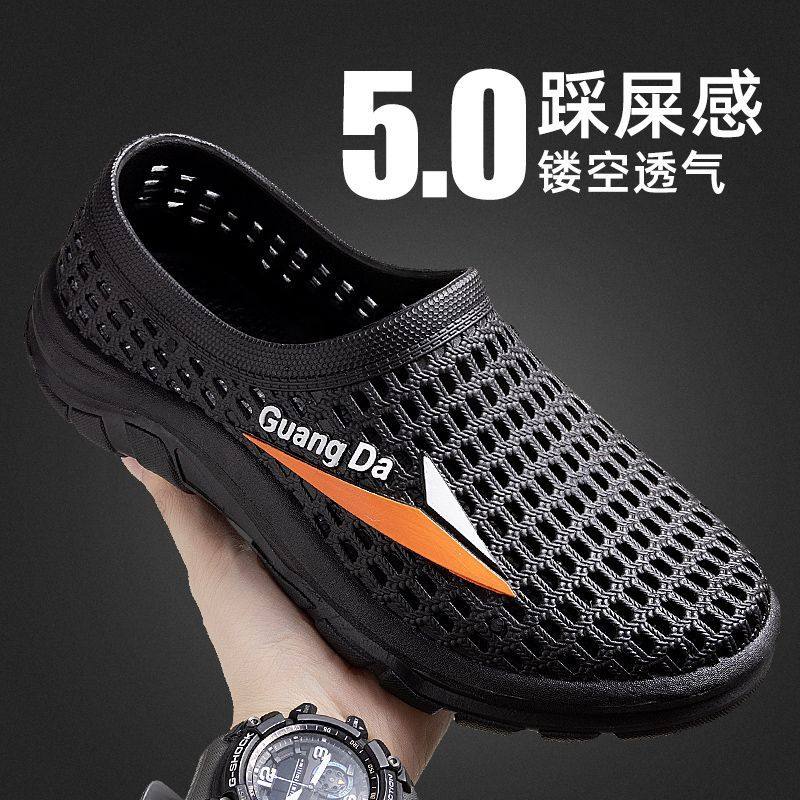 洞洞鞋男款防滑透气时尚夏季运动外穿防水防臭厚底耐磨涉水沙滩鞋