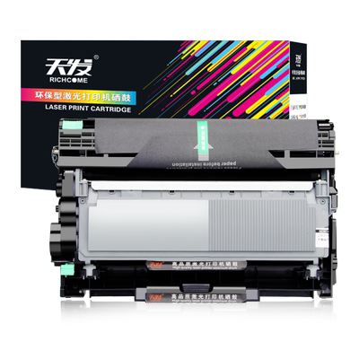 易加粉复印一体机硒鼓架