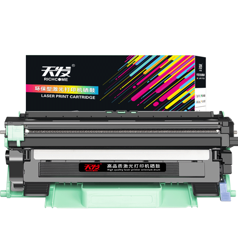 RICHCOME/天发适用联想LT201粉盒