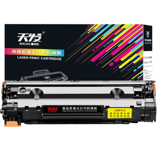 天发适用 惠普CE278A硒鼓P1566 p1606dn M1536dnf佳能CRG328打印机mf4712 4752 4410 4710 4450 4452 LBP6200