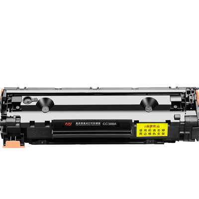 惠普易加粉打印机晒鼓