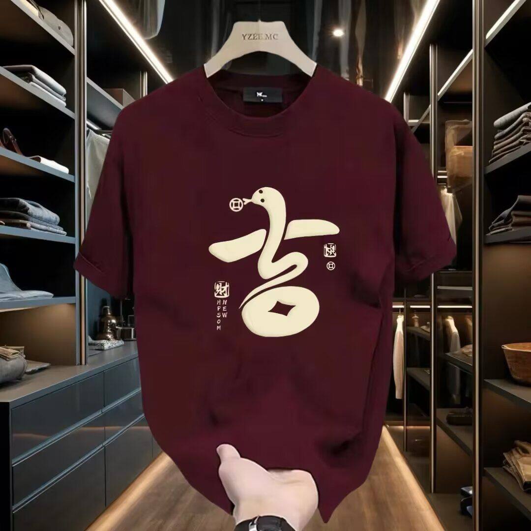 男士t恤痞帅美式重磅纯棉短袖T恤夏季ins潮牌圆领宽松半袖上衣潮