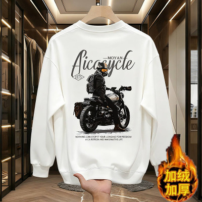 简约内搭加绒加厚卫衣男冬款圆领