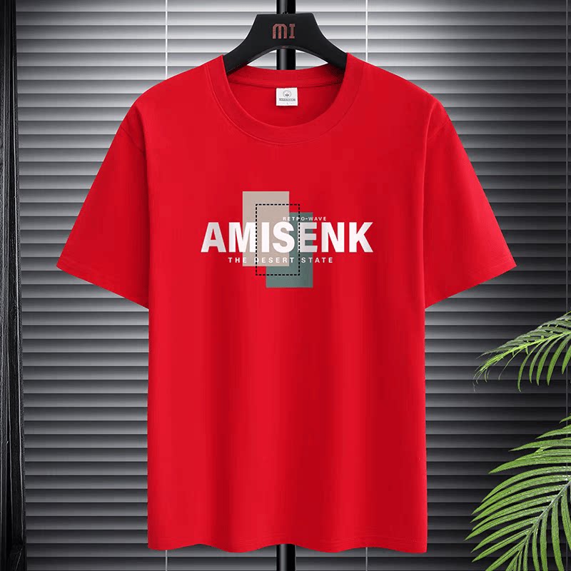 男士短袖重磅夏季纯棉潮t恤大码休闲体恤2024半袖圆领打底衫上衣