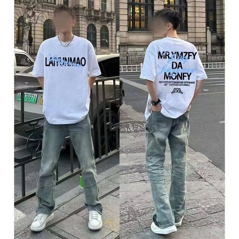 男士t恤痞帅美式重磅纯棉短袖T恤夏季ins潮牌圆领宽松半袖上衣潮