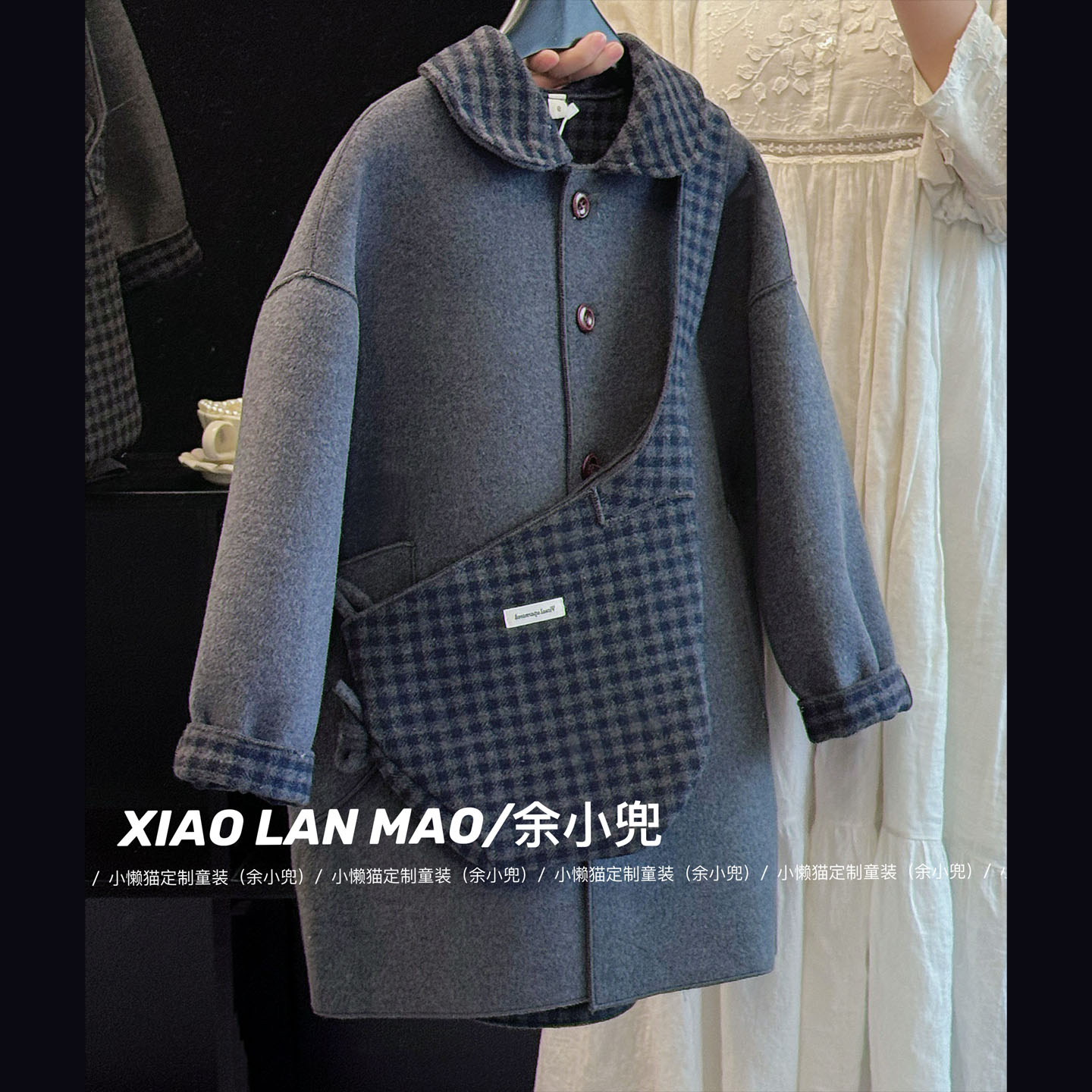 儿童双面羊毛呢子大衣过年外套