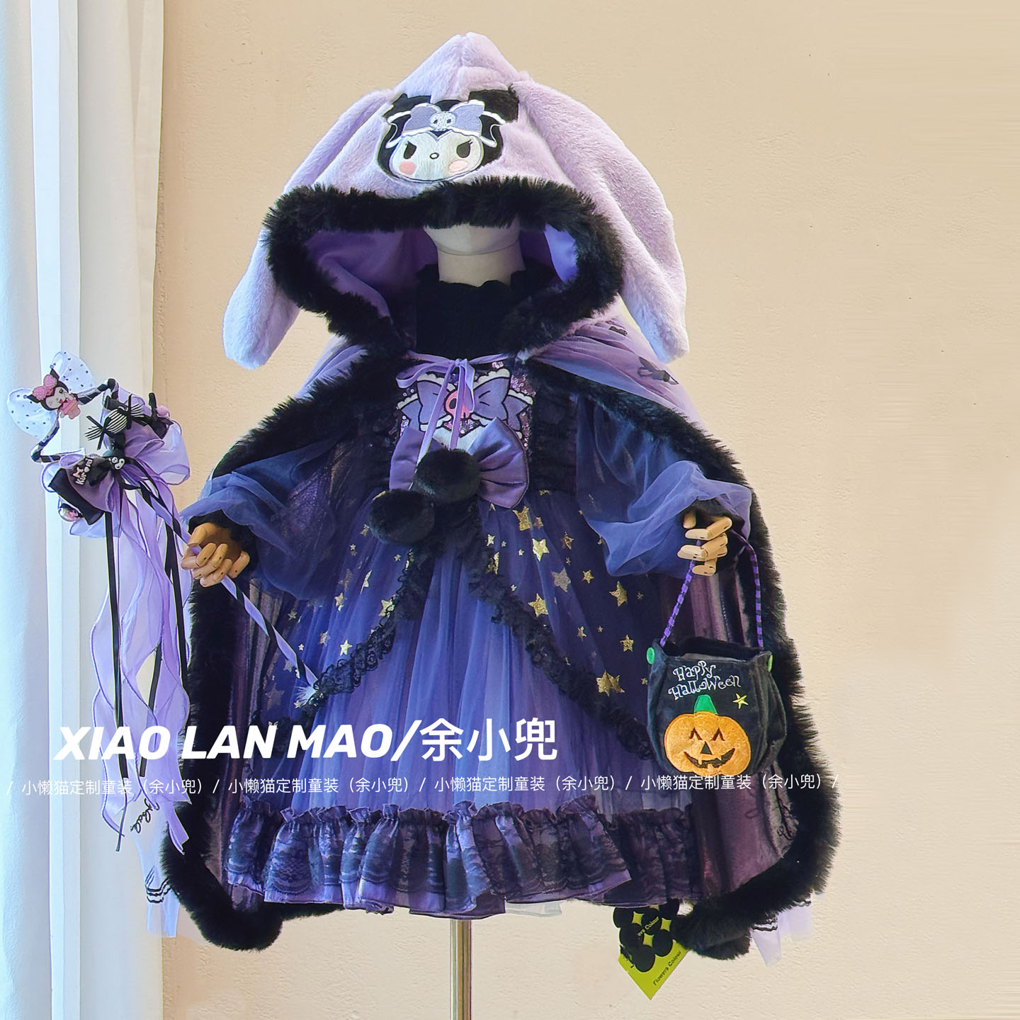 女童公主连衣裙斗篷库洛米洛丽塔