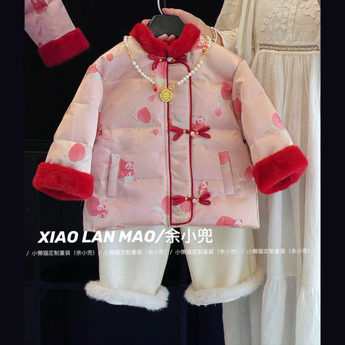 正版实体店女童新年唐装棉服外套