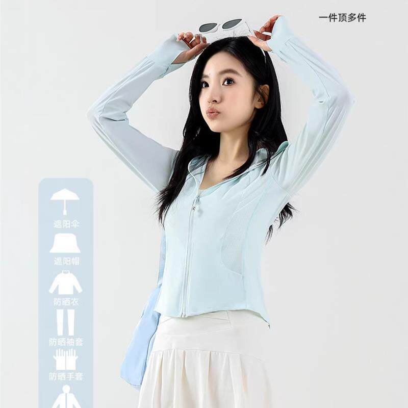 防晒衣女2026新款夏季薄款防紫外线防晒服透气锦纶外套女