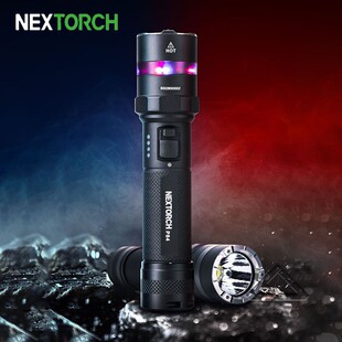 NEXTORCH/纳丽德P84勤务手电筒红蓝警示一键爆闪3000流明全视野