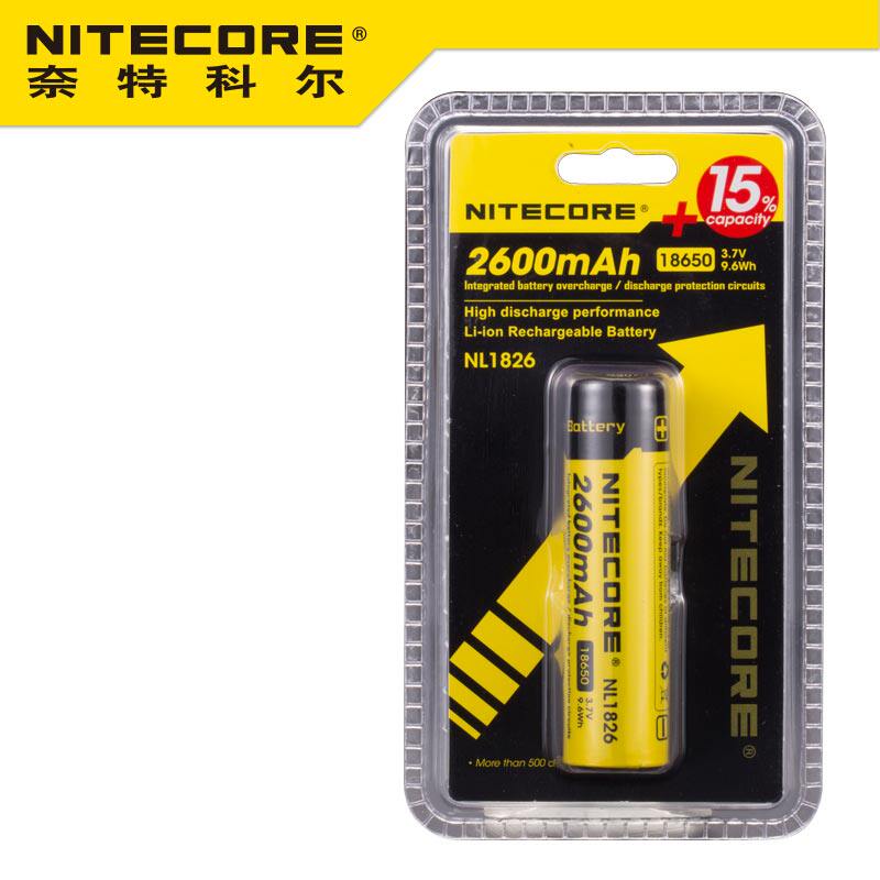NITECORE奈特科尔NL1826 2600毫安时18650高性能充电尖头锂电池