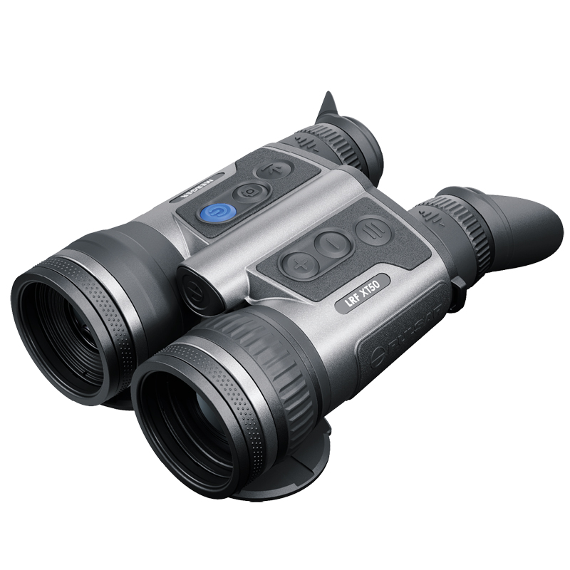 PULSAR脉冲星MergerXT50热成像仪