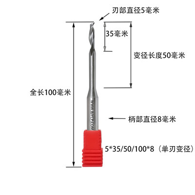 优诚品刀具系统进口高速钢单刃刀