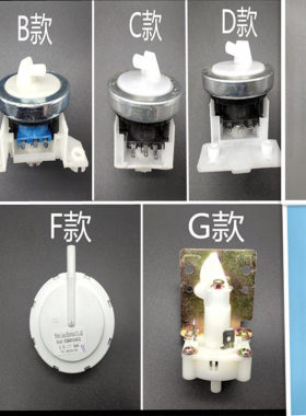 水位传感器压力开关水压控制