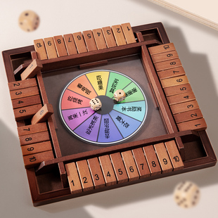 木质四面翻盘牌数字游戏儿童数学加减益智玩具亲子互动桌游思维训