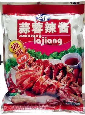 飞虎500g烧烤酱一份24袋包邮