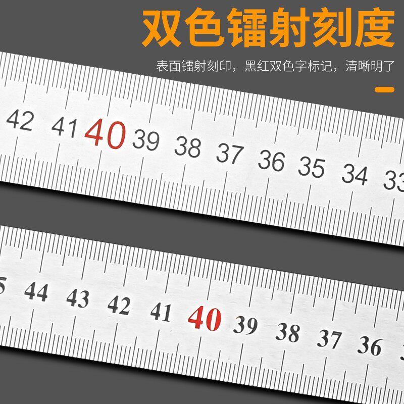 德国精品不锈钢角尺拐尺多功能角度尺木工尺300mm、500mm加厚角尺