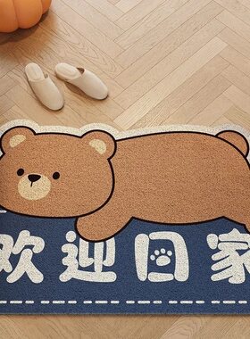 升级加厚卡通丝圈入户门地垫家用蹭土防尘耐脏防滑脚踩垫玄关地毯