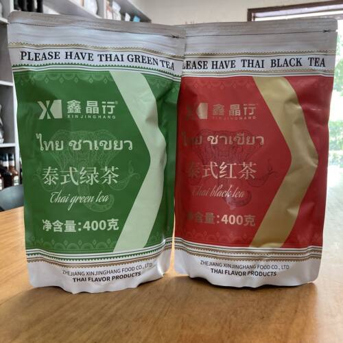 鑫晶行泰式绿茶红茶柠檬茶手打