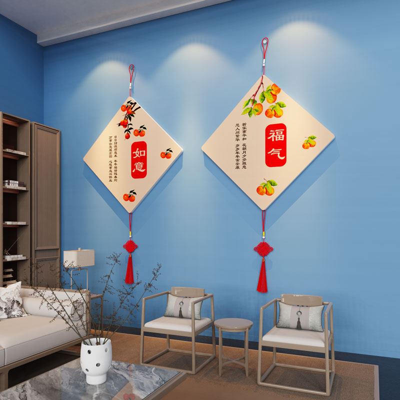 2026过新年客厅沙发背景装饰挂画电视机大白墙贴纸入户门玄关布置