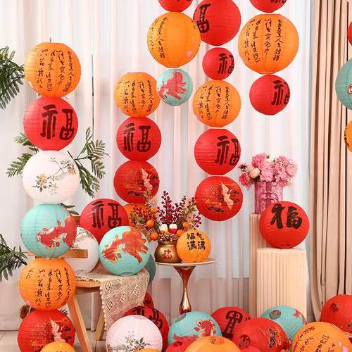 2026春节折叠油纸灯笼挂件饰布置