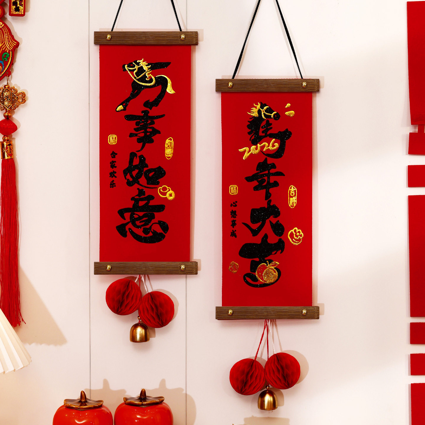 马年新年装饰挂件春节福字挂饰家居墙面背景2026春节场景氛围布置,家居饰品,文化墙贴,淘宝优惠券,粉丝福利购,淘宝优惠卷