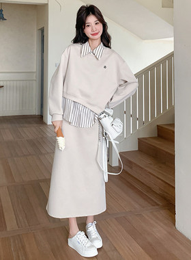 新款条纹衬衫套装三件套