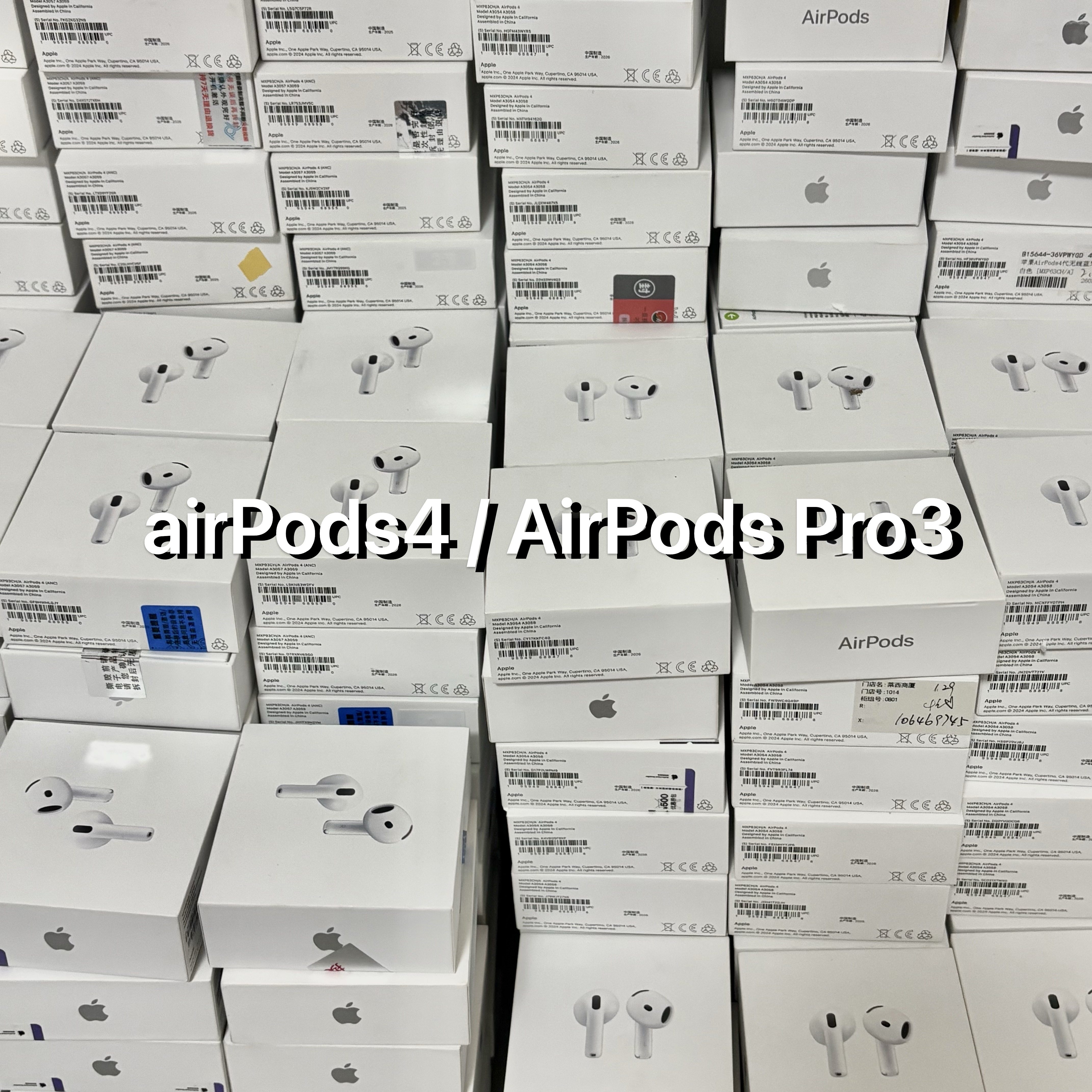 AirPods4（ANC）AirPods Pro3 国行主动降噪