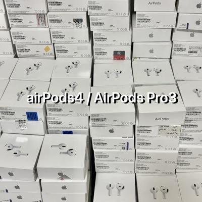 AirPods4（ANC）AirPods Pro3 国行主动降噪耳机